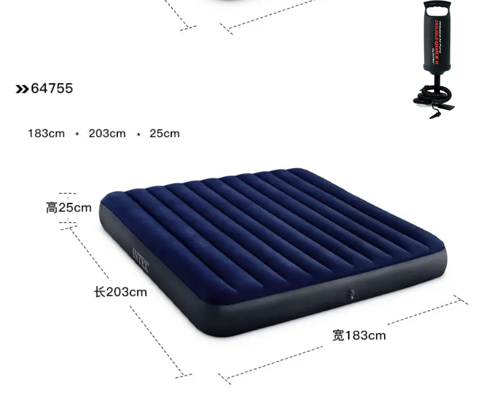 Intex King Dura-Beam Classic Downy Airbed 183x203x25 cm Intex King Dura-Beam Classic Downy Airbed 183x203x25 cm